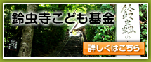 �钎�����ǂ����