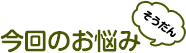 ̂Y
