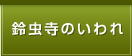 钎̂