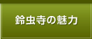 钎̖