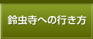 钎ւ̍s